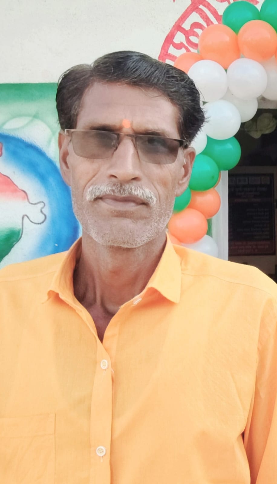 कर्मचारी